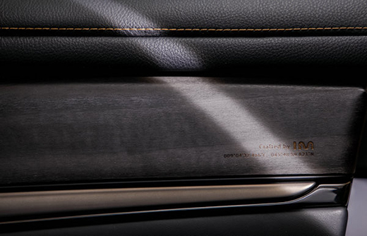 締造無界之美 智己L7發(fā)布IMOS設(shè)計(jì)理念