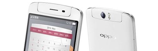 【新機】綠廠經(jīng)典N系列回歸:翻轉(zhuǎn)鏡頭設計?