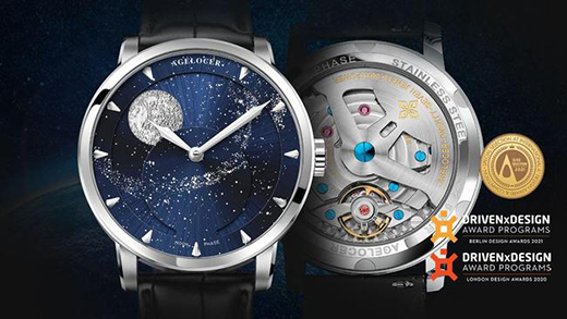 艾戈勒AGELOCER,中國新一代機(jī)械腕表品牌