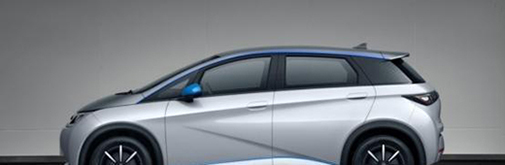 比亞迪海豚,全新造型設計給你帶來強烈視覺沖擊