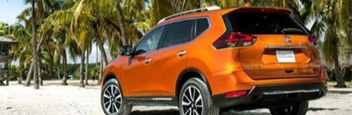 作為一款跨界SUV,Rogue擁有著家族式的前臉設(shè)計(jì)風(fēng)格