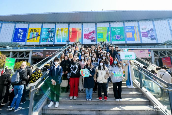 達而互通 聚而成行 2023intertextile春夏家紡展啟幕 圖4