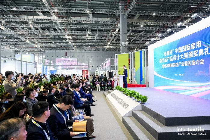 達而互通 聚而成行 2023intertextile春夏家紡展啟幕 圖3